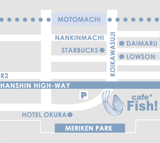 カフェフィッシュ マップ